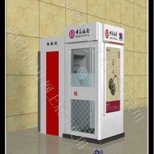 江蘇省宿遷市大宇廣告制品廠 專業(yè)廣告燈箱、滾動燈箱與廣告設(shè)計(jì)服務(wù)