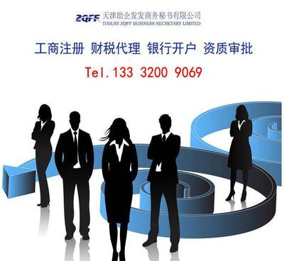 供應(yīng)辦食品流通與廣告設(shè)計的協(xié)同策略 構(gòu)建高效的市場推廣體系